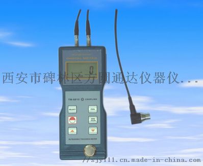 西安碑林區(qū)方圓通達儀器儀表經營部——涂層測厚儀的專業(yè)選購指南